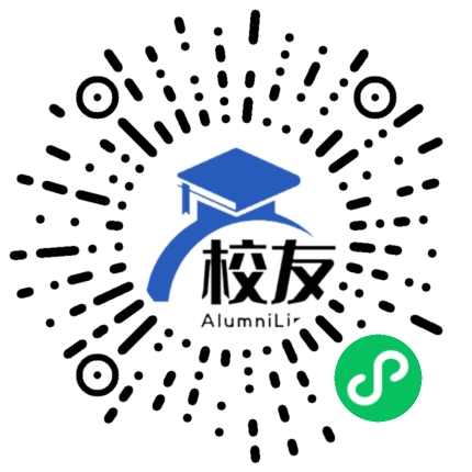 德州科技职业学院校友通,校友会