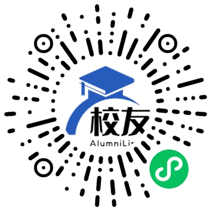 南开大学附属中学校友通,校友会