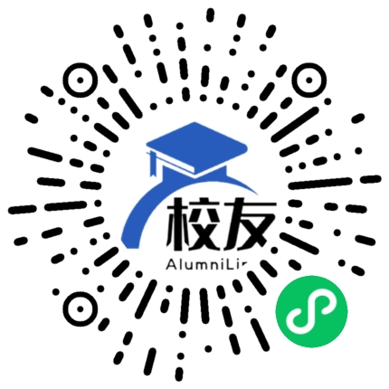 平昌得胜中学校友通,校友会