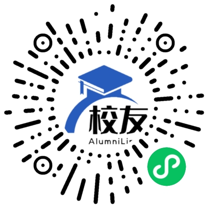 贵阳市花溪区久安乡久安中学校友通,校友会