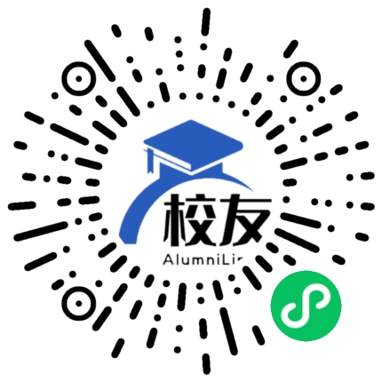 南宁职业技术学院校友通,校友会