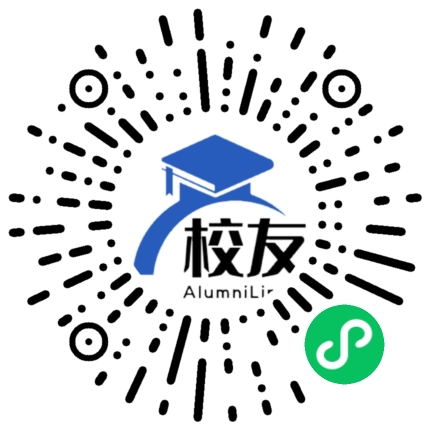 珠海田家炳中学校友通,校友会