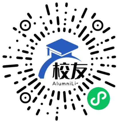 上海市长江第二中学校友通,校友会