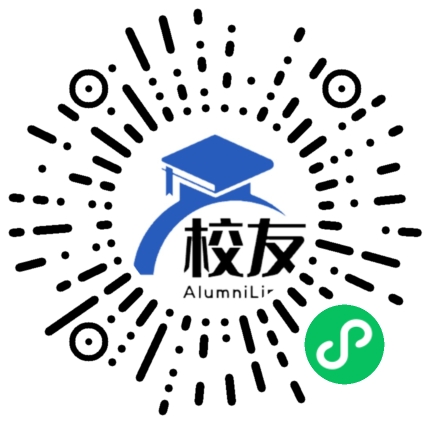 重庆大学附属中学校校友通,校友会