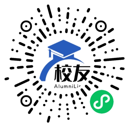 杭州市清河中学校友通,校友会