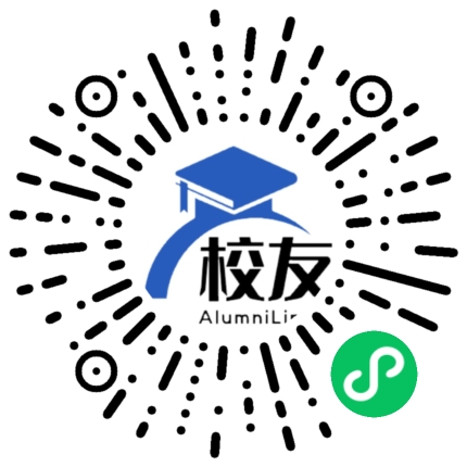 上海市南洋模范中学校友通,校友会
