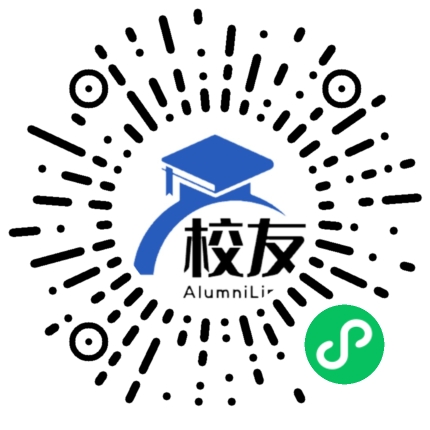 富宁县民族中学校友通,校友会