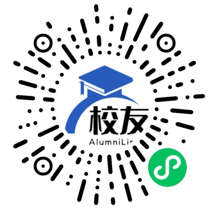 深圳市龙岗区坪山高级中学校友通,校友会