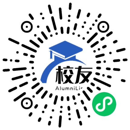荣昌县清升镇中学校友通,校友会