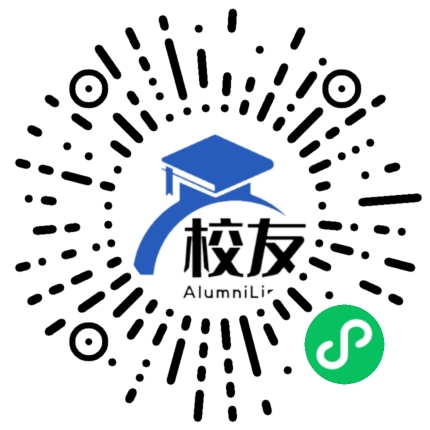 南通科技职业学院校友通,校友会