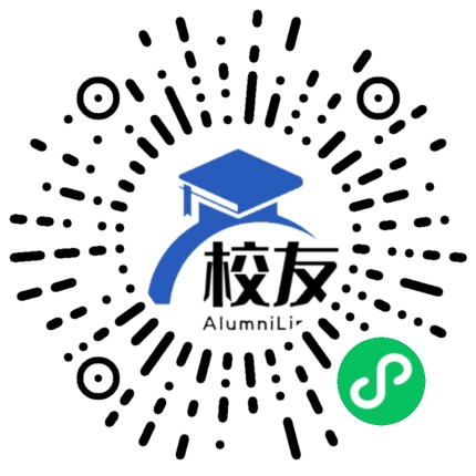 盘县第二中学校友通,校友会