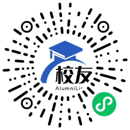 福建农林大学金山学院校友通,校友会