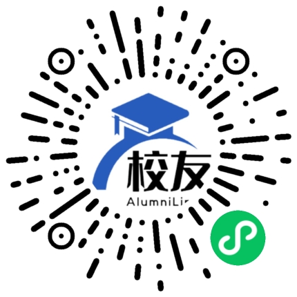 四川省大英中学校友通,校友会