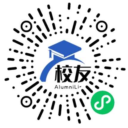 威信县三桃中学校友通,校友会