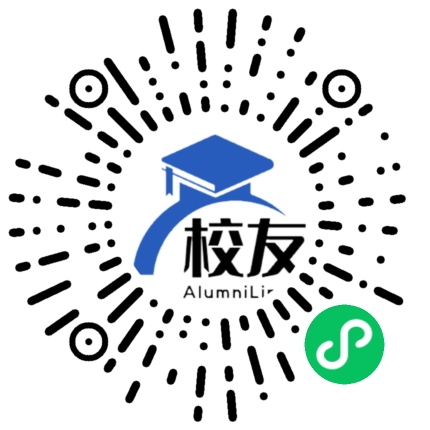 新都县第三中学校友通,校友会