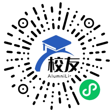 安徽省固镇县石湖中学校友通,校友会