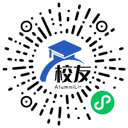 北京联合大学校友通，校友会