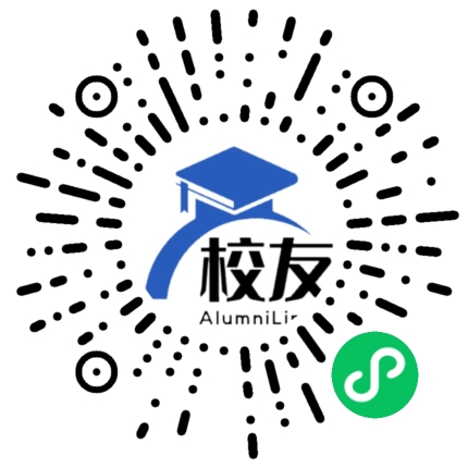 余姚市高风中学校友通,校友会