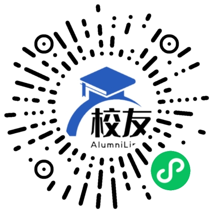安徽医学高等专科学校校友通,校友会
