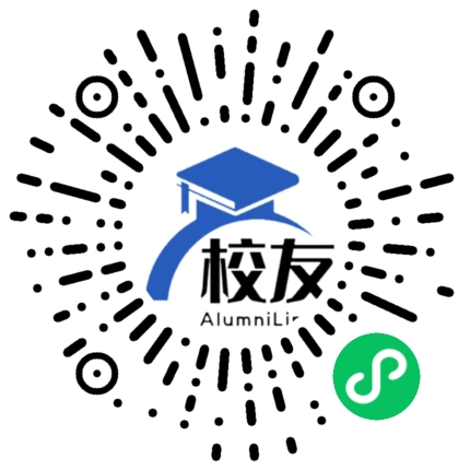 曲靖市兴教学校校友通,校友会