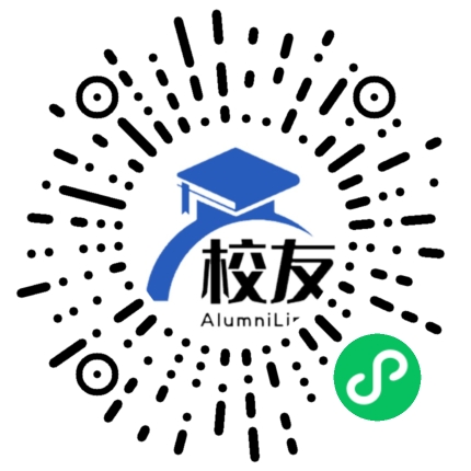 四川省青川中学校友通,校友会