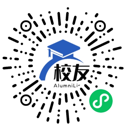 广东省德庆县香山中学校友通,校友会