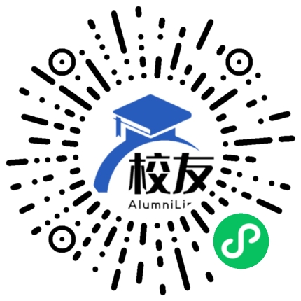河曲县河曲中学校友通,校友会