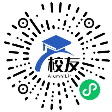 四川省会理县民族中学校友通,校友会