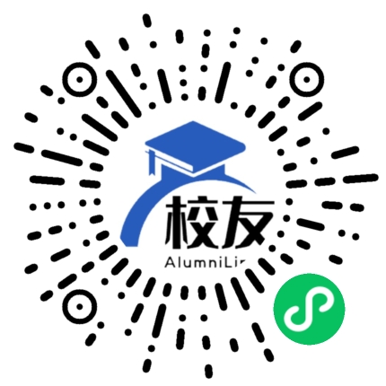 北京市第九十二中学校友通,校友会