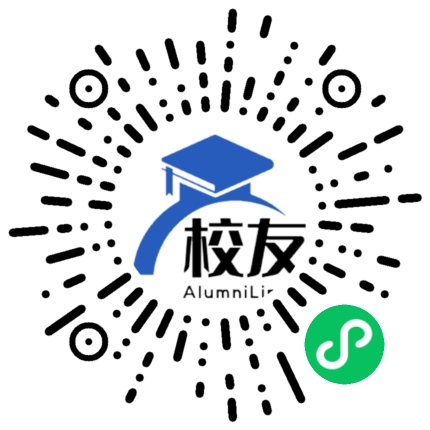 榕江县平永中学校友通,校友会