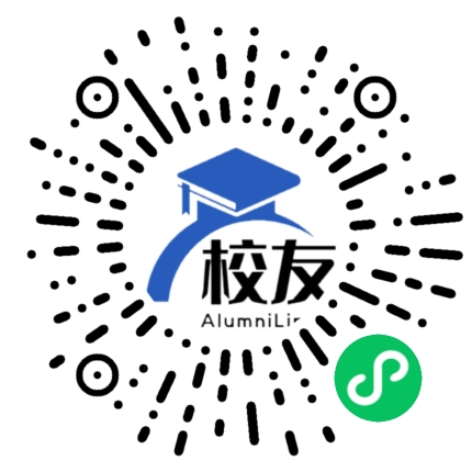 绵阳三台县芦溪中学校友通,校友会