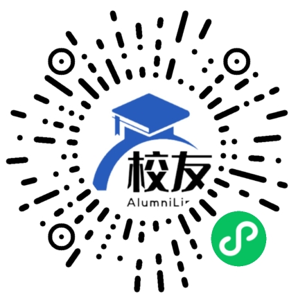 湖北恩施学院校友通,校友会