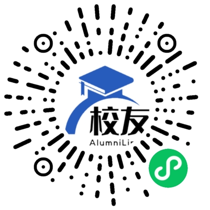 厦门东海职业技术学院校友通,校友会
