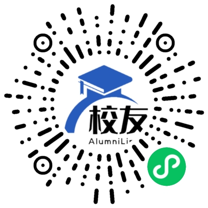沈阳市第61中学校友通，校友会