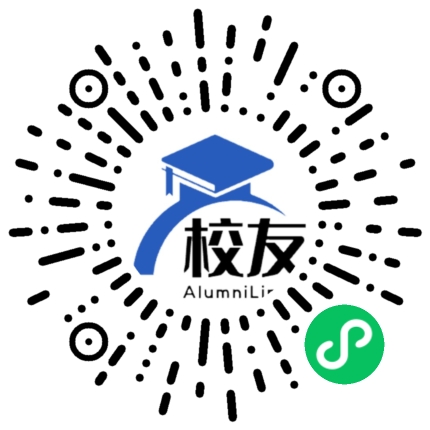 通海县第三中学校友通,校友会