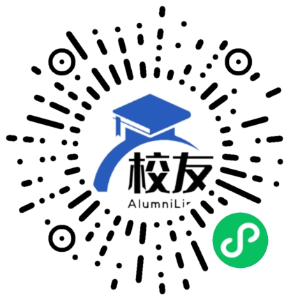贵州省织金县第二中学校友通,校友会