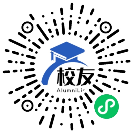 大方县大水乡大水中学校友通，校友会