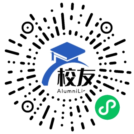 蔡店中学校友通,校友会