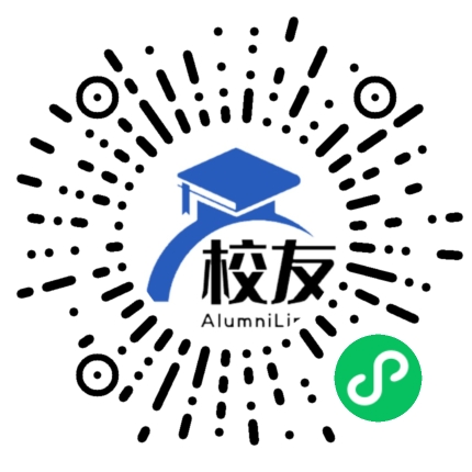 普宁市南阳中学校友通,校友会