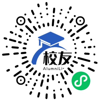 平罗县第五中学校友通，校友会