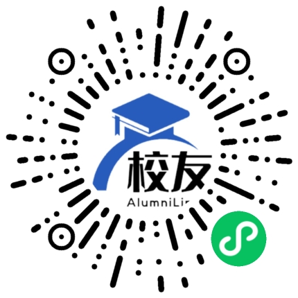 上海市青浦区金泽中学校友通,校友会