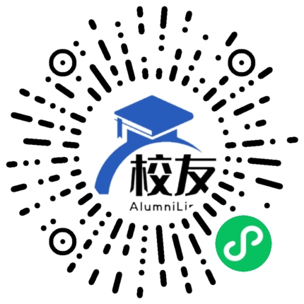 上海市泸定中学校友通,校友会