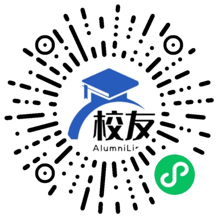 贵州省纳雍县沙包乡沙包中学校友通,校友会