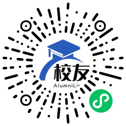 天津市大港区德远高中校友通,校友会
