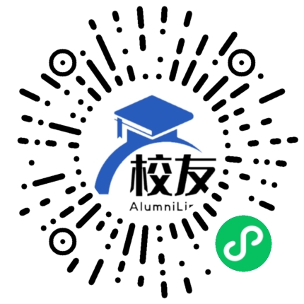 重庆万州外国语学校校友通,校友会