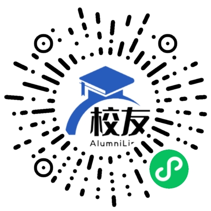 延庆县第六中学校友通,校友会
