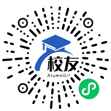 海南东方学校校友通,校友会
