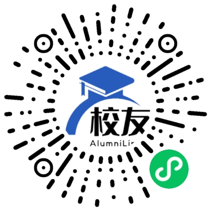 杭州市余杭区临平第一中学校友通,校友会