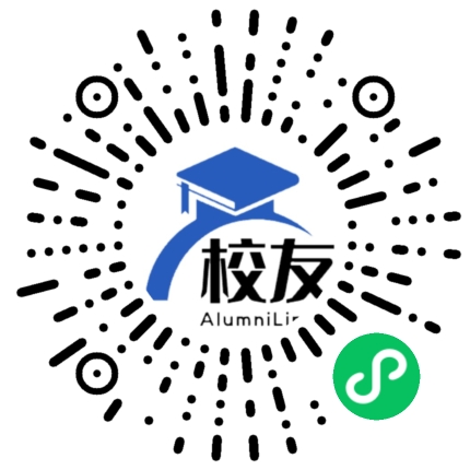 湖州市泉生中学校友通，校友会