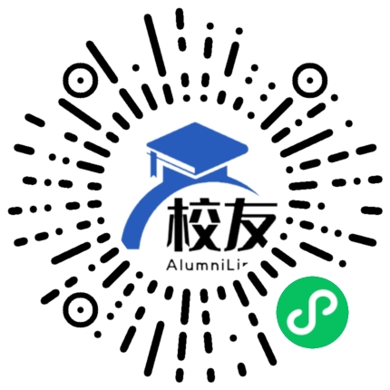 柳州市第十五中学校友通,校友会